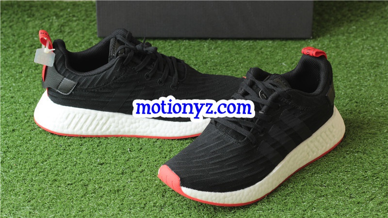 Real Boost Adidas NMD R2 PK Primeknit Black